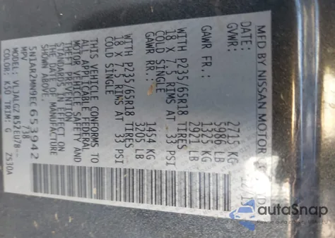 2014 Nissan Pathfinder S/Sv/Sl/Platinum from USA, damaged, VIN 5N1AR2MN9EC653942